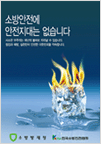 2010년