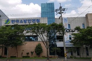 광주전남지부 사진