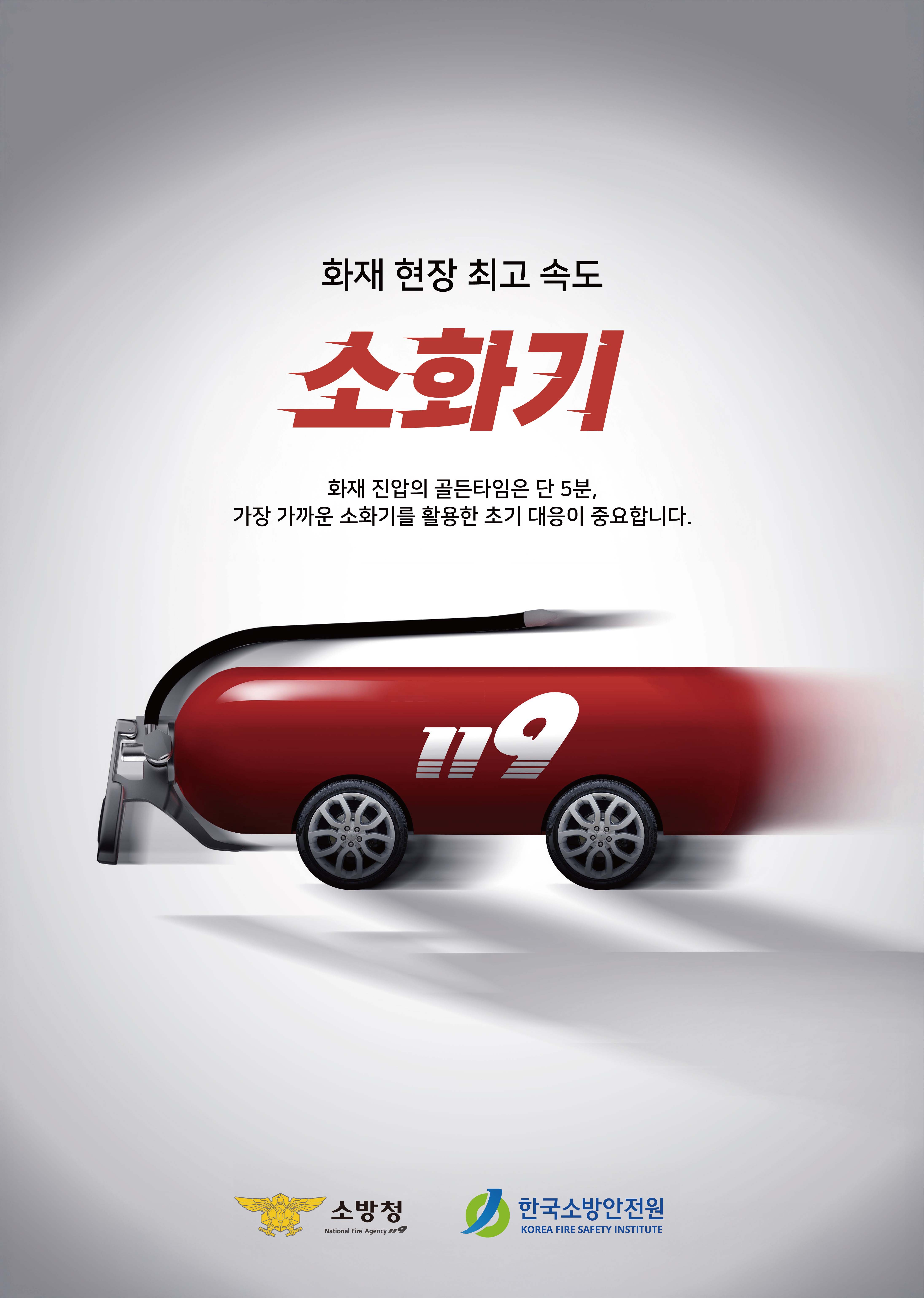 2026년(B3) 포스터 이미지