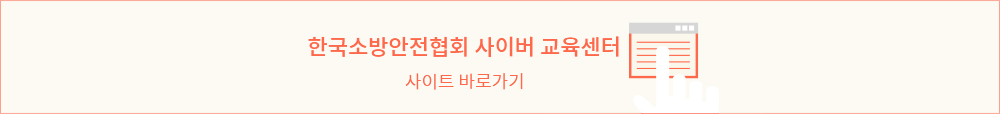 사이트 바로가기